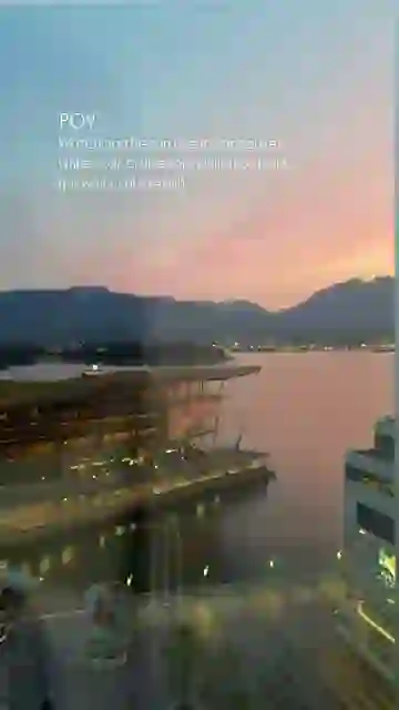 Reel cover: A Vancouver Harbor View Before Alaska
